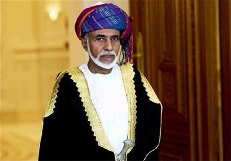سلطان قابوس در مورد سلامتی خود به ملت عمان اطمینان داد