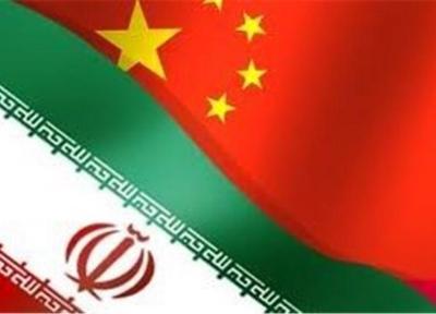 آمادگی ایران برای پذیرش دانشجویان چینی در رشته های مختلف