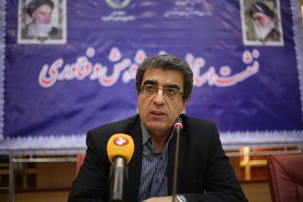 برگزاری نشست همکاری های مشترک علمی ایران و ایتالیا در فرودین برگزاری نشست همکاری های مشترک علمی ایران و ایتالیا در فرودین 96