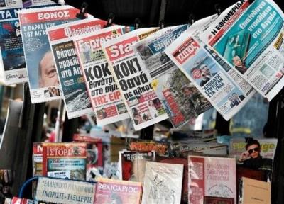 نشریات ترکیه در یک نگاه، تب اقتصاد پایین نمی آید، انتقال مسئول گولن از مالزی به ترکیه