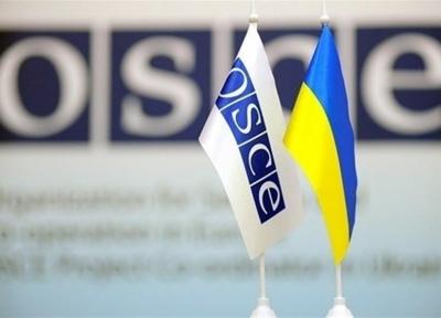 اروپا: حل بحران اوکراین گام مهمی در جهت اعتمادسازی دوباره بین غرب و روسیه است