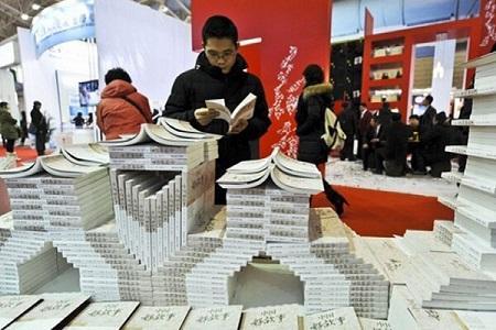 نمایشگاه کتاب پکن آنلاین برگزار می گردد، امکان بازدید برای همه