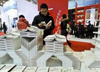 نمایشگاه کتاب پکن آنلاین برگزار می گردد، امکان بازدید برای همه