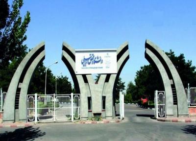 طرح پایش سلامت دانشجویان دانشگاه محقق اردبیلی تا نیمه آبان ادامه دارد