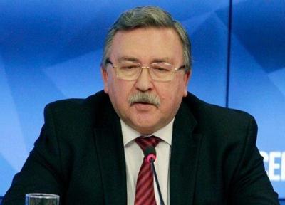 مسکو: پیشرفت ها در نشست کمیسیون مشترک برجام رضایت بخش بود