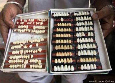دندانپزشکی خیابانی در هند!
