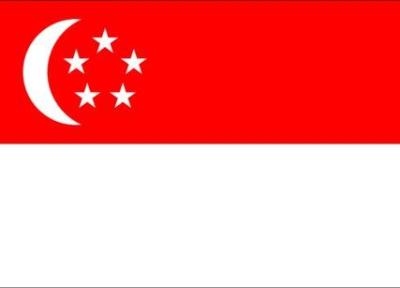 تور سنگاپور: سنگاپور انتشار کتاب حاوی کاریکاتورهای توهین آمیز از پیامبر اسلام را ممنوع نمود