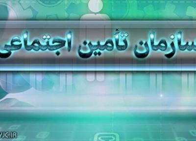امید به زندگی عامل انگیزه در کار است