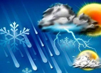 سامانه بارشی وارد کشور می شود ، هشدار سازمان هواشناسی برای 23 استان