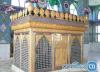 امامزاده عبدالمطلب یکی از جاذبه های مذهبی استان اصفهان است
