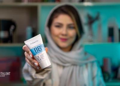 آنالیز کرم پودر BB فارماسی؛ همه کاره و حاوی SPF